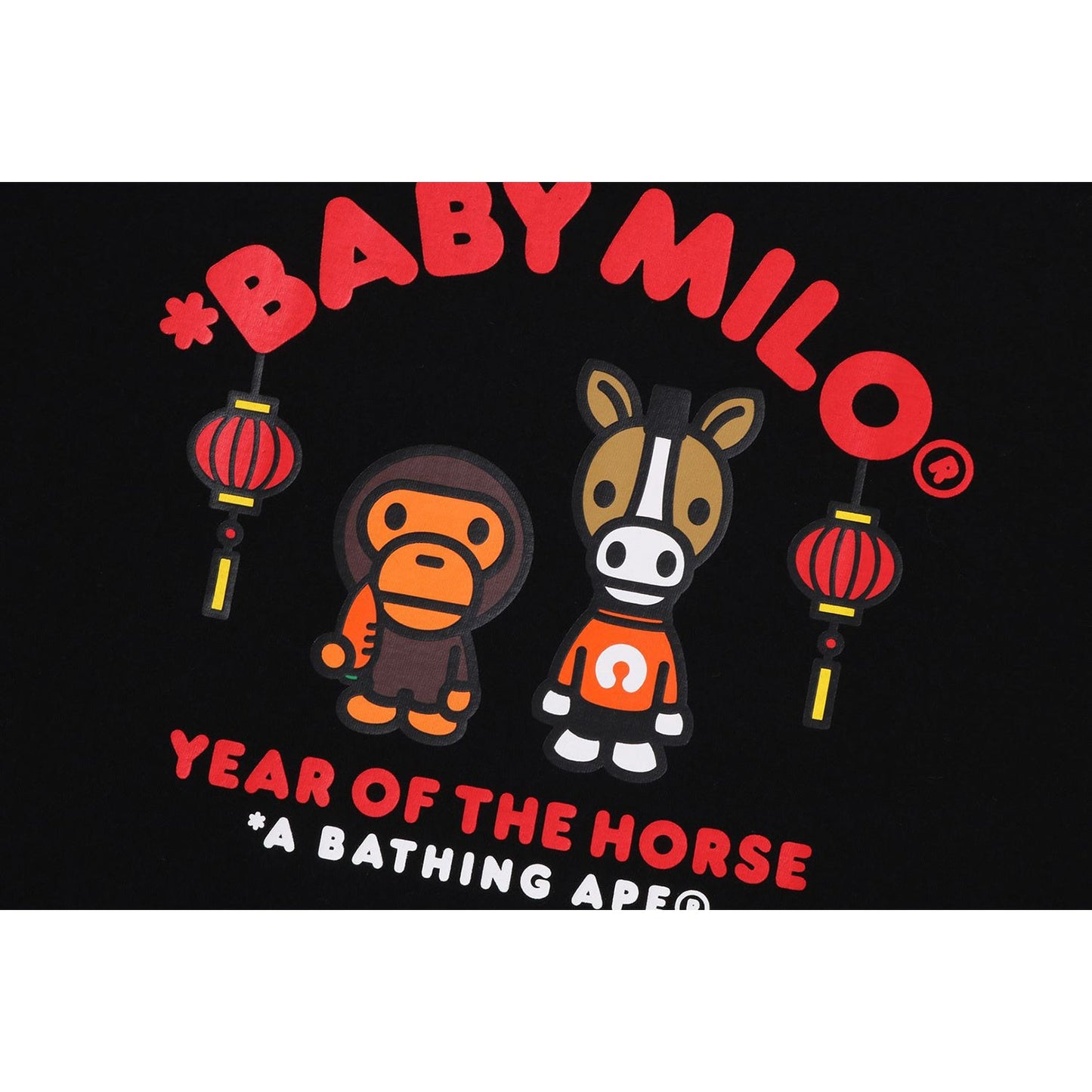 YEAR OF THE HORSE BABY MILO TEE MENS