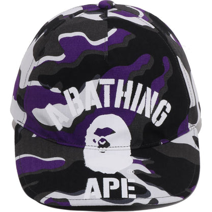 GLITCH WOODLAND CAMO CAP MENS