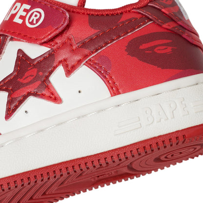 BAPE STA#1 KIDS