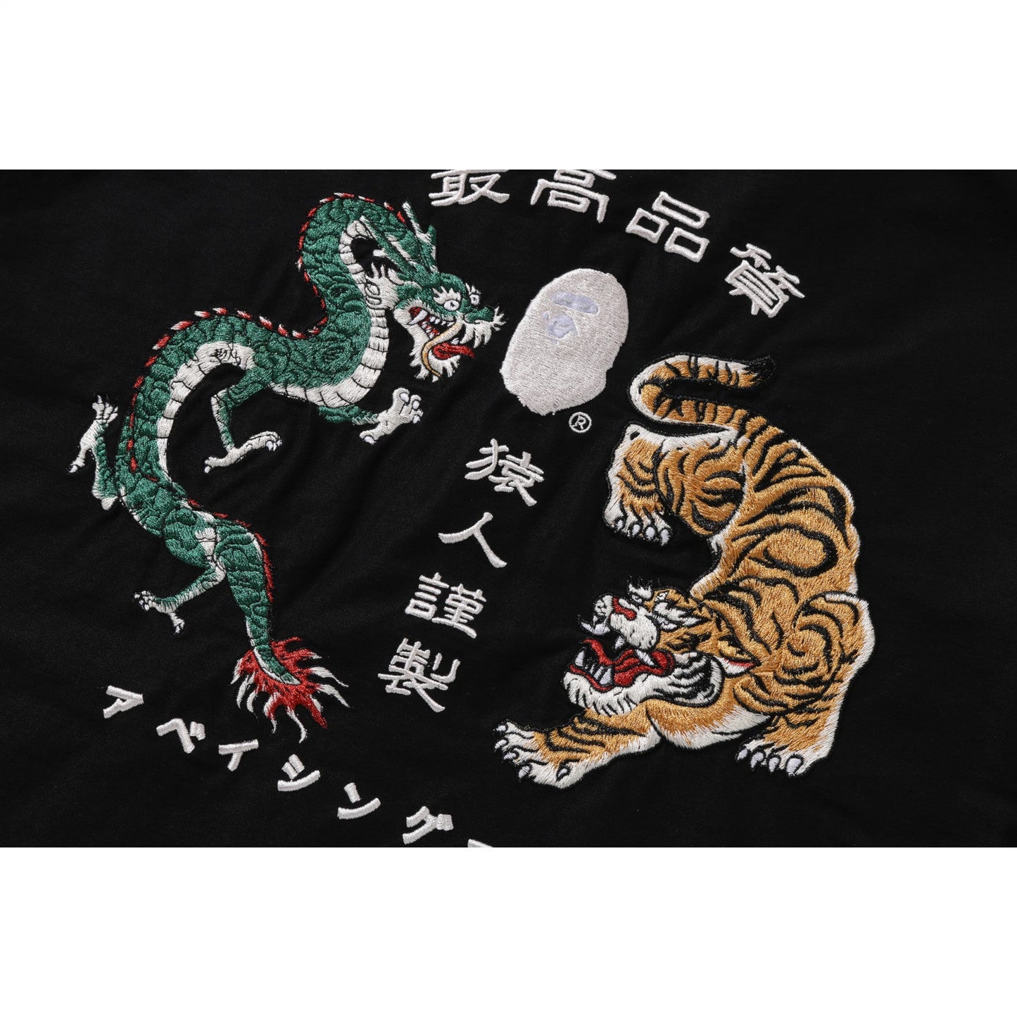 SOUVENIR ZIP JACKET MENS