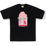 1M20-110-010